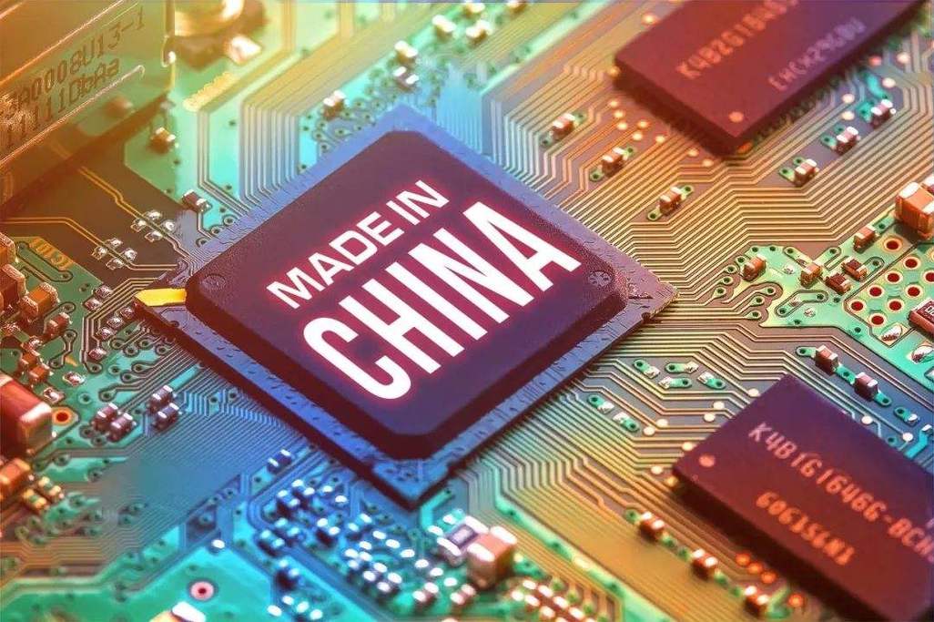 商品专题集成电路