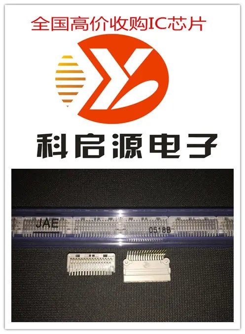 收购重庆稳压器